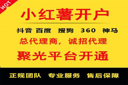 百度竞价效果评估与优化案例